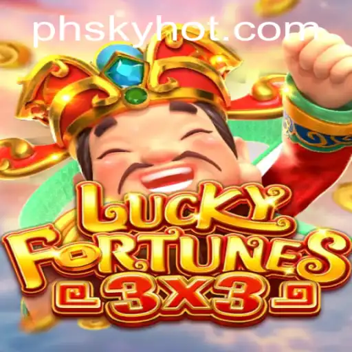 PH SKY Casino App